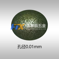 如何有效提升微孔加工的精度？讓其能夠滿足行業(yè)對精度的需求