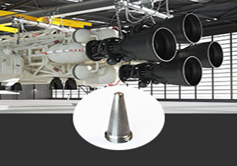 富泰鑫專注航空精件小微孔加工，精度做到0.05-0.03㎜