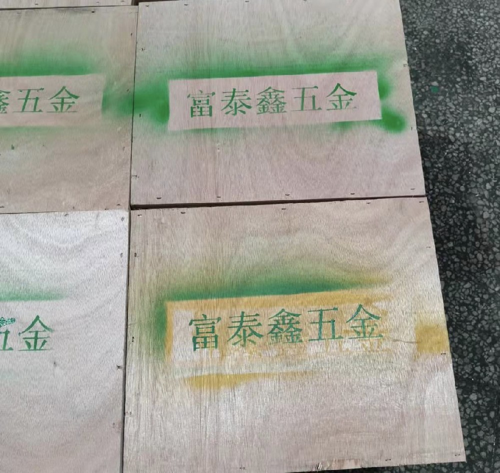 想要精密模具加工的品質(zhì)好，需要知道這些基本事項(xiàng)